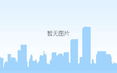 1671212-slide-alpert-terra-cibus-no-36-radish
